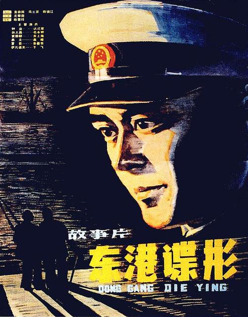 布莱恩特大学硕士毕业证